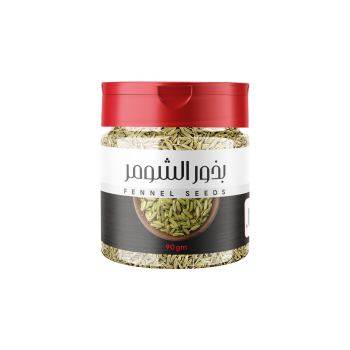 بذور شومر 100 غرام