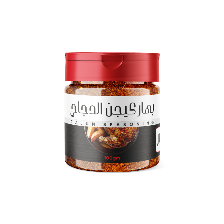 بهار كيجن 100 غرام